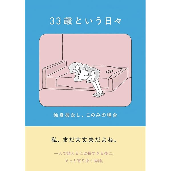 Amazon.co.jp: 価格戦略論 : ヘルマン サイモン, ロバート J