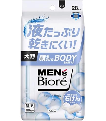 Amazon.co.jp: メンズビオレ【まとめ買い】顔もふけるボディシート