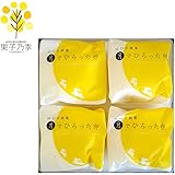 果子乃季 月でひろった卵 ４個 TUKI-4N