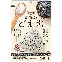 ゴマしお ごましお | ハチ食品（Hachi）のレトルトカレー・レトルト食品