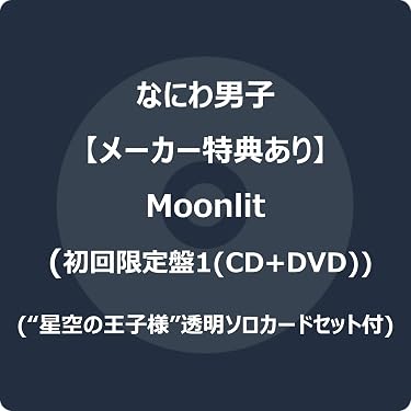 Amazon.co.jp 売れ筋ランキング: undefined の中で最も人気のある商品です