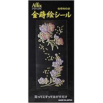 花鳥風月/近代蒔絵ボールペン/ブラック Amazon | ボールペン 日本製 蒔絵柄を近代蒔絵の技法で、鮮やか