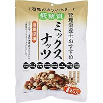 管理栄養士 Amazon.co.jp: 2025年版 管理栄養士・栄養士必携 : (公社)日本