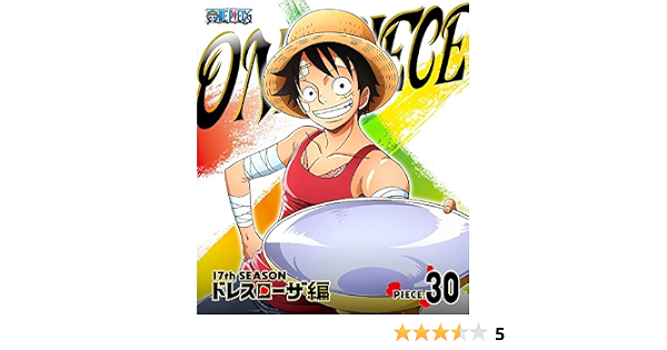 Amazon One Piece ワンピース 17thシーズン ドレスローザ編 Piece 30 Blu Ray アニメ
