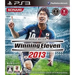 ウイイレ2012 Amazon.co.jp: ワールドサッカー ウイニングイレブン 2012 - 3DS