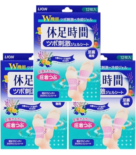 Amazon.co.jp: 休足時間 ツボ刺激ジェルシート 12枚(4枚×3袋) ×2箱