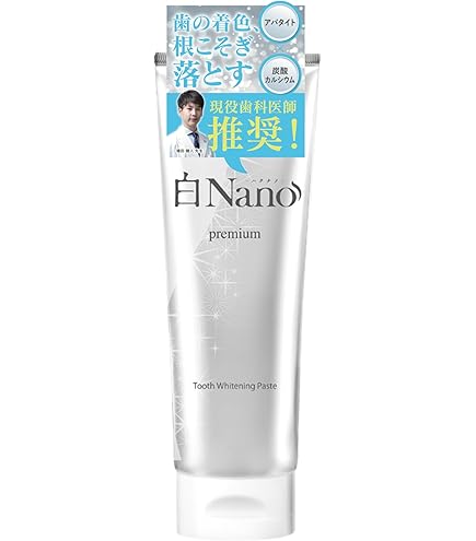 Amazon | BITELA 公式 オーデントクリアホワイト 医薬部外品