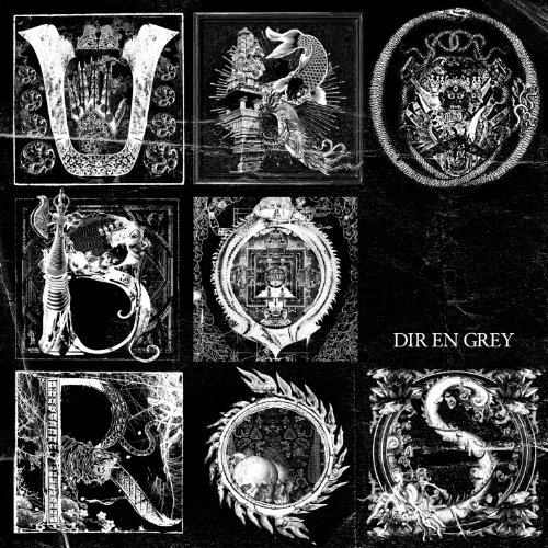 Dir En Grey Vinushka Pv 規制無しver ニコニコ動画