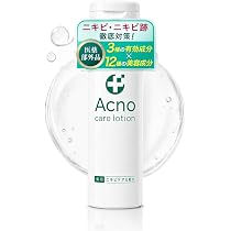 Amazon | ニキビ ニキビ跡 ケア クリーム 薬用 アクノ 【医師監修
