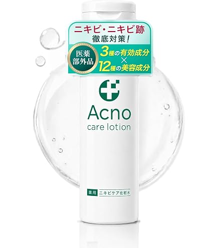 Amazon | シャンソン化粧品 薬用 ケアリング ローションCE 120ml