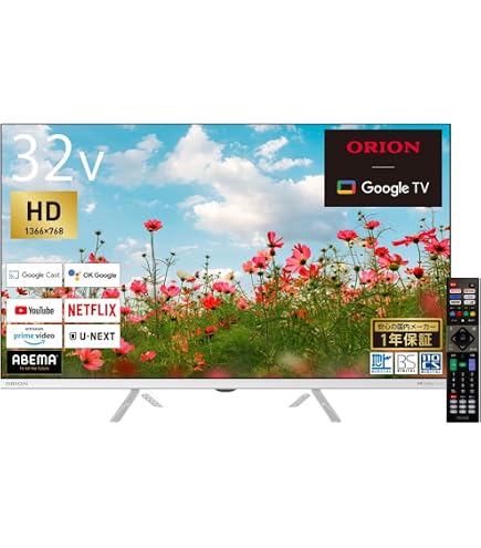 Amazon | ORION(オリオン) 32V型 スマートテレビ デジタルハイビジョン