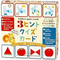 Amazon.co.jp: 幻冬舎(Gentosha)メモリーカードゲーム 新装版 : おもちゃ