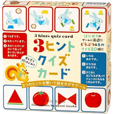 Amazon.co.jp 売れ筋ランキング: 教育用フラッシュカード の中で最も
