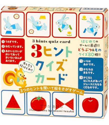Amazon.co.jp: 【楽しく覚える！学校生活の行動規範】学校ソーシャル