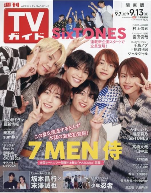 マイストロベリーフィルム Blu-ray BOX〈3枚組〉 Amazon.co.jp: マイストロベリーフィルム Blu-ray-BOX [Blu-ray