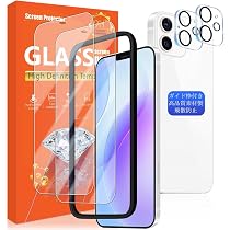 Amazon.co.jp: YWXTW 対応 iPhone 12 mini ガラスフィルム (2枚