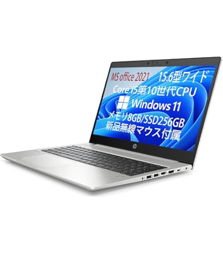 Amazon.co.jp: 【整備済み品】【15.6インチ office搭載】HPノート