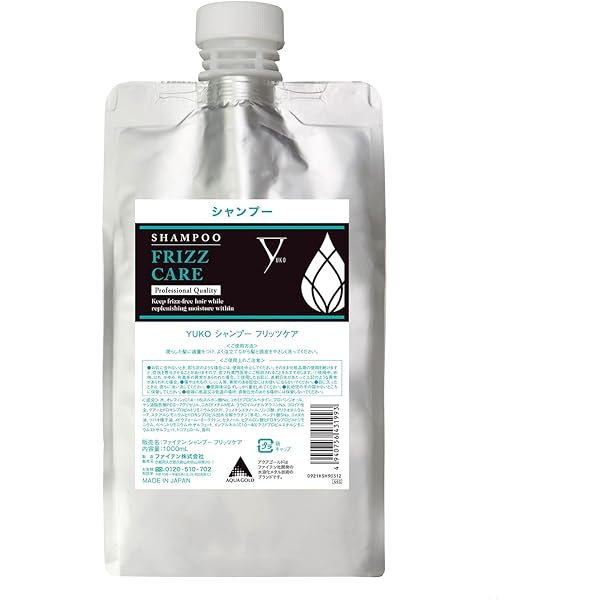 Amazon | ファイテン(phiten) YUKO シャンプー フリッツケア 300ml