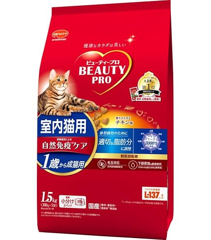 Amazon | （まとめ買い）日本ペットフード ビューティープロ キャット