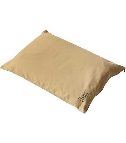 ✨新品✨ DOD ミニウサクッションマクラ ディーオーディー 枕 キャンプ 2個 Amazon.co.jp: DOD(ディーオーディー)ミニウサクッションマクラ