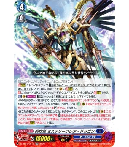 Amazon.co.jp: 【033-2004 ファースト拡張】ヒメカブト／甲虫王者