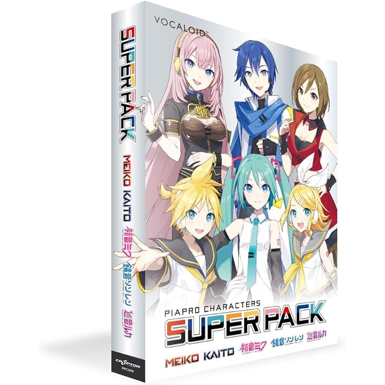 Amazon.co.jp: VOCALOID6 Starter Pack AI Megpoid ボーカロイド