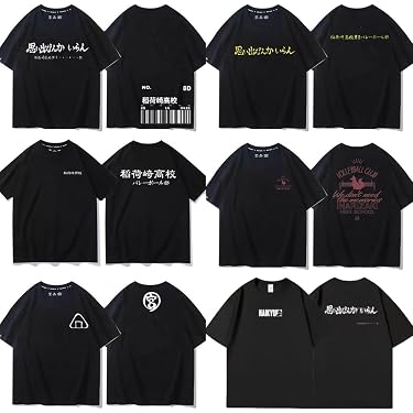 Amazon.co.jp 最新リリース: Tシャツ・カットソー(サッカーチーム