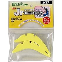 野球セット販売 Amazon | ゼット(ZETT)野球 スパイク用サイズ調整パッド BX399