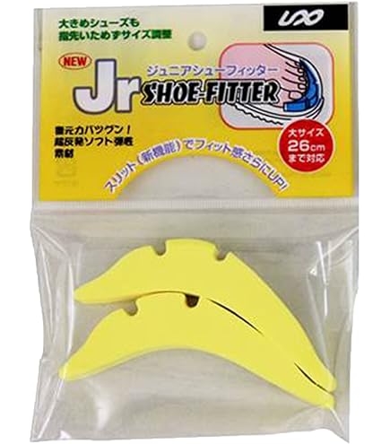 Amazon | ゼット(ZETT)野球 スパイク用サイズ調整パッド BX399