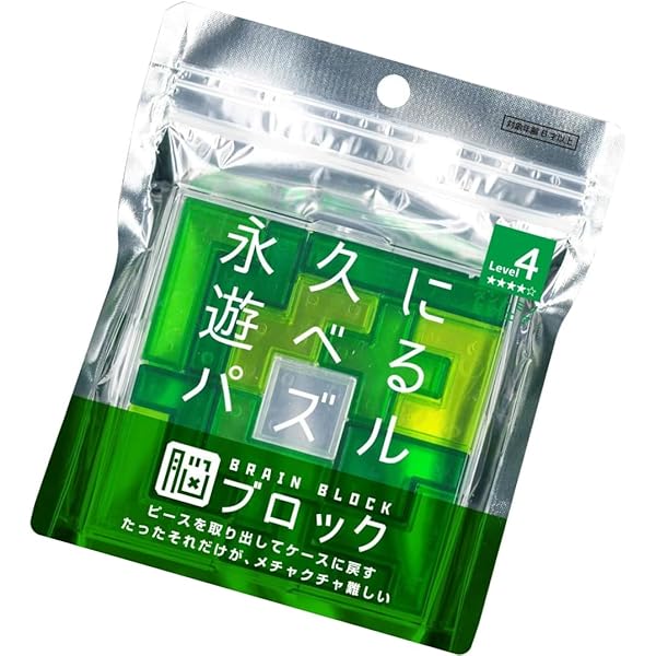 脳力道場 CD-ROM Amazon.co.jp: Do you 脳？ 脳力道場 : PCソフト