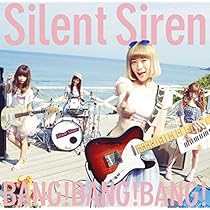 初版 特典付 Wonderbook Silent Siren ブック新品未開封 初版 特典付 Wonderbook Silent Siren ブック新品未開封 - メルカリ