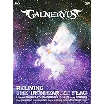 Amazon.co.jp: RELIVING THE IRONHEARTED FLAG(Blu-ray EDITION)(Blu  