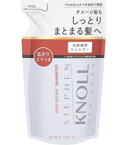 Amazon | STEPHEN KNOLL(スティーブン ノル) 【26年発売】モイスチュア