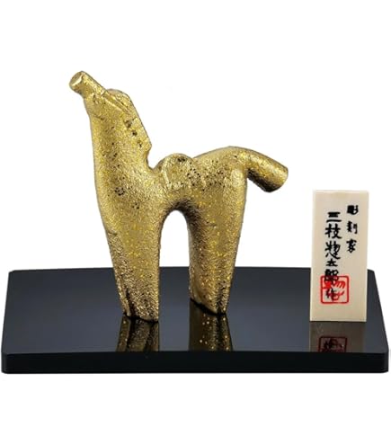 Amazon.co.jp: 干支置物（午・馬・うま）ひぞっこ No11（紙箱・P台