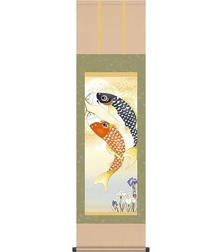 掛け軸　端午の節句　こいのぼり　掛軸 端午の節句掛軸 (掛け軸) 鯉のぼり 田所悠竹 （尺三立）約横45