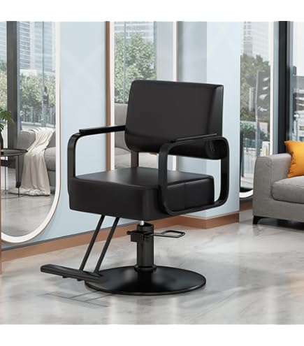 Amazon｜Keketa サロン用 シャンプーチェア 洗面器付 シャンプー