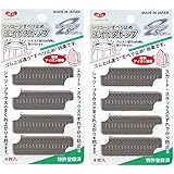 【2個セット】KAWAGUCHI エイトストップ シリコンすべり止め 熱接着タイプ 4枚入り グレー 80-019