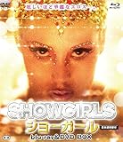 �V���[�K�[�� HD�}�X�^�[�� blu-ray&DVD BOX