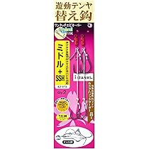 61F8VjgZG7L._AC_UL210_SR210,