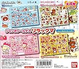 ジャンボシールダス リラックマ 全４種