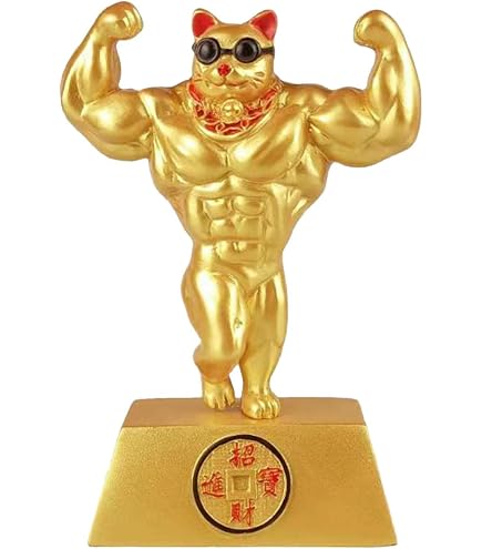 Amazon.co.jp: STARTIST 筋肉招き猫 ゴールド中国 招き猫置物 ハンド