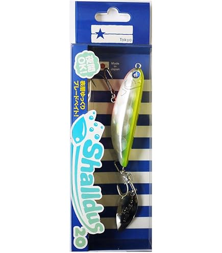 Amazon.co.jp: Blue Blue(ブルーブルー) ミノー シャルダス20#1 ブルー