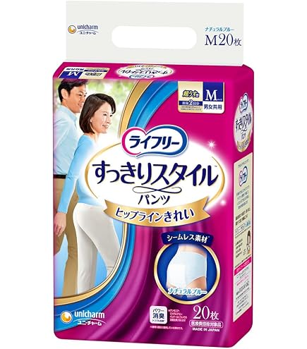 Amazon | ライフリー すっきりスタイル パンツ ナチュラルピンク M