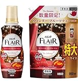 【まとめ買い】花王ハミングフレアフレグランス ウィンターフルーツティーの香り本体520ml＋特大サイズ詰め替え950ml 柔軟剤