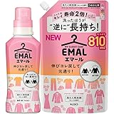 【まとめ買い】エマール 伸びヨレ戻して元通り、洗ったほうが、逆に長持ち！ アロマティックブーケの香り 本体 460ml＋詰替え用 ８１０ｍｌ
