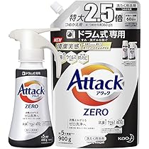 新品未開封　アタックZERO ドラム式　洗濯用洗剤　詰め替え 4つ　クリスタ アタックZERO ドラム式専用 つめかえ用 梱販売用 ( 2000g×4個入