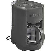 Amazon | BRUNO ブルーノ コンパクトミル付きコーヒーメーカー