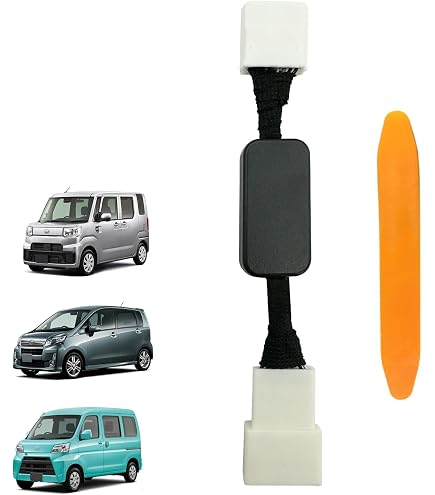 Amazon | RXCARGO ドアノブアンダーカバー アトレー ワゴン S321V