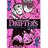 アダチケイジ大全集 The DRIFTERS