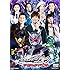 仮面ライダージオウ スペシャルイベント(DVD)